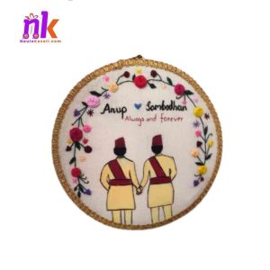 Groom and Groom Embroidery Hoop- Send Gifts to Nepal