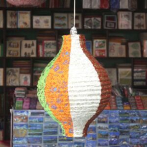 Lokta Paper Lamp