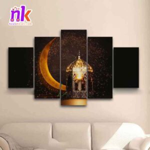 Five Panel Islamic Symbol