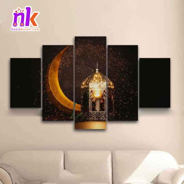 Five Panel Islamic Symbol