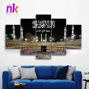 Five Panel of Islam Mecca Kaaba