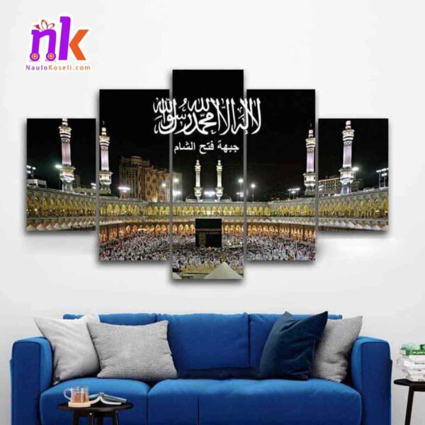 Five Panel of Islam Mecca Kaaba