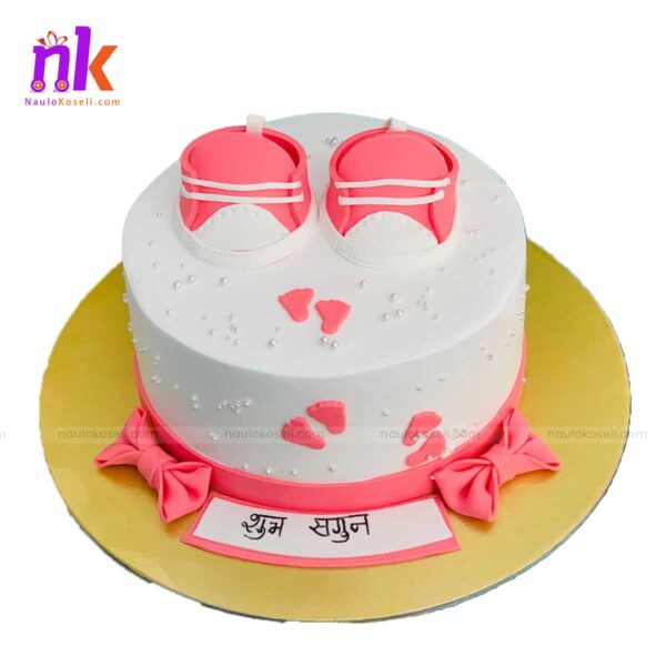 Special Baby Shower Cake