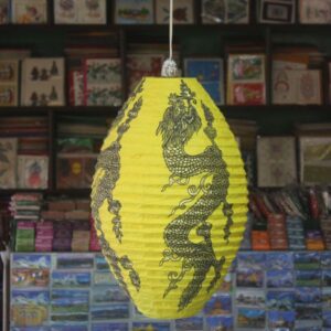 Yellow Dragon Lokta Paper Long Oval Hanging Lamp