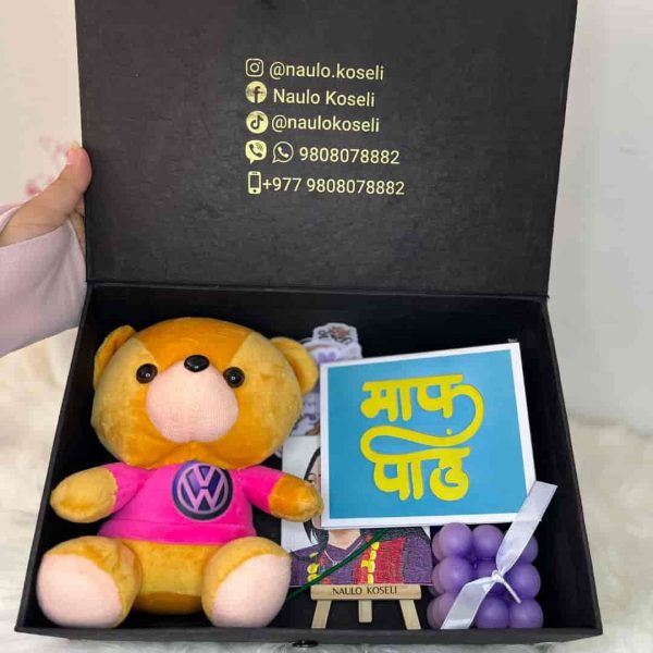 Maaf Paau Gift Package