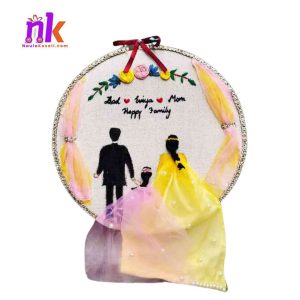 Happy Family Themed Embroidery