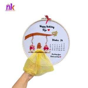 Personalized Embroidery Hoop