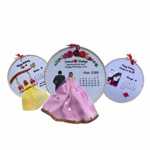 Birthday Embroidery Hoop
