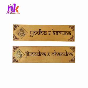 Wooden Door Name Plate