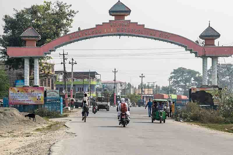 Send Gift to Biratnagar Nepal