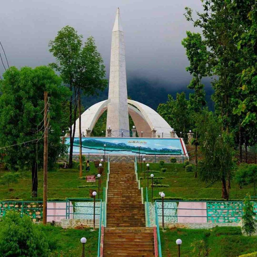 Send Gift to Hetauda Nepal