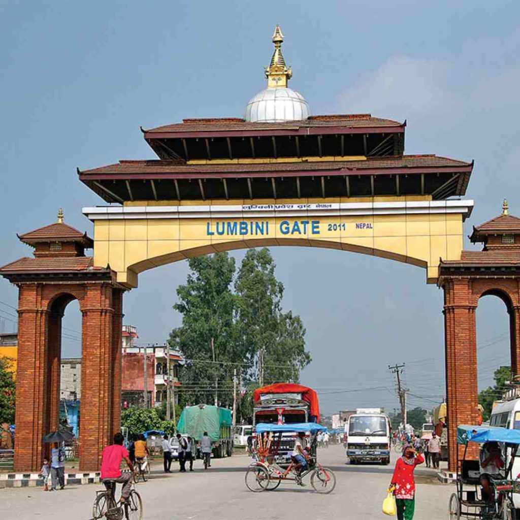 Send Gifts to Bhairahawa Nepal